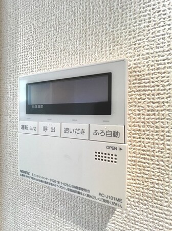 仮)六浦南4丁目新築アパートの物件内観写真